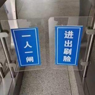 门禁翼闸压克力挡板人行通栅栏机门板配件闸机摆门伸缩翼板专业工
