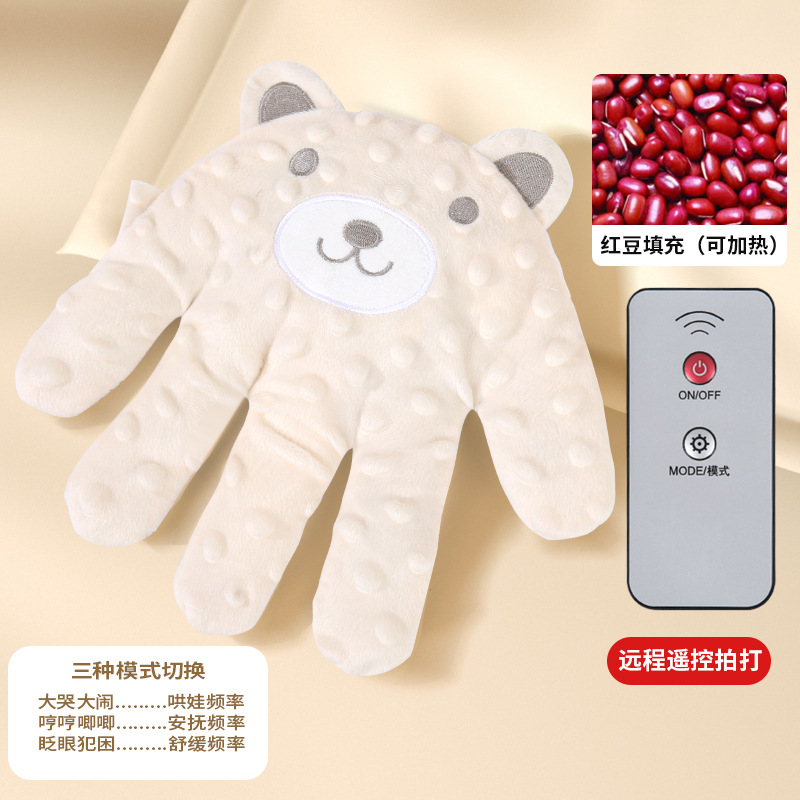 婴儿安抚手掌屁股神器宝宝枕芯