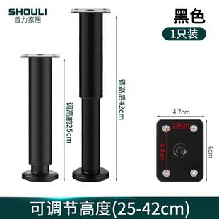 床排骨架支撑脚支撑柱杆床板床下床架支撑架床腿固定器床底支撑器