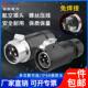 凌科LP28螺丝接线 线航空插头2芯3芯50A可混合定制防水连接器免焊