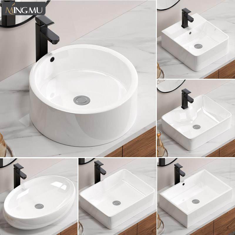 鹰爵台上盆小尺寸单孔洗手盆陶瓷洗脸池卫生间家用面盆阳台洗漱盘,家装主材,台上盆,淘宝优惠券,粉丝福利购,淘宝优惠卷