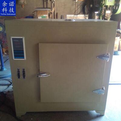 500度400℃高温烘箱8401-1电焊条工业热处理熔喷布模具烤箱