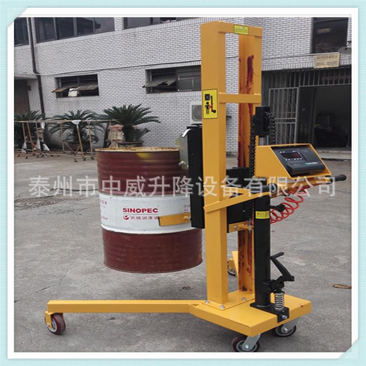 咬嘴式油桶堆高车堆放车扣压式圆桶装卸叉车秤称重式油桶升高车