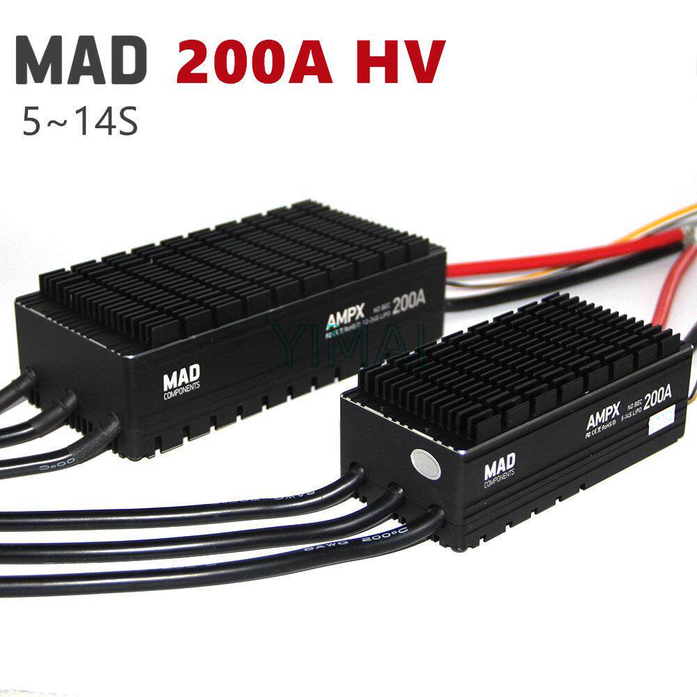 多轴/多旋翼盘式无刷电机马达高压版电调/电变AMPX200A5-14S