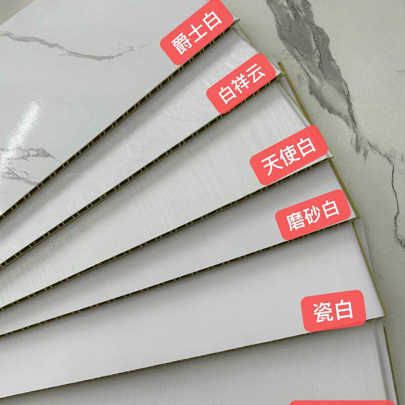 竹木纤维护墙板pvc扣板集成墙板快装墙面装饰材料卧室全屋整装板