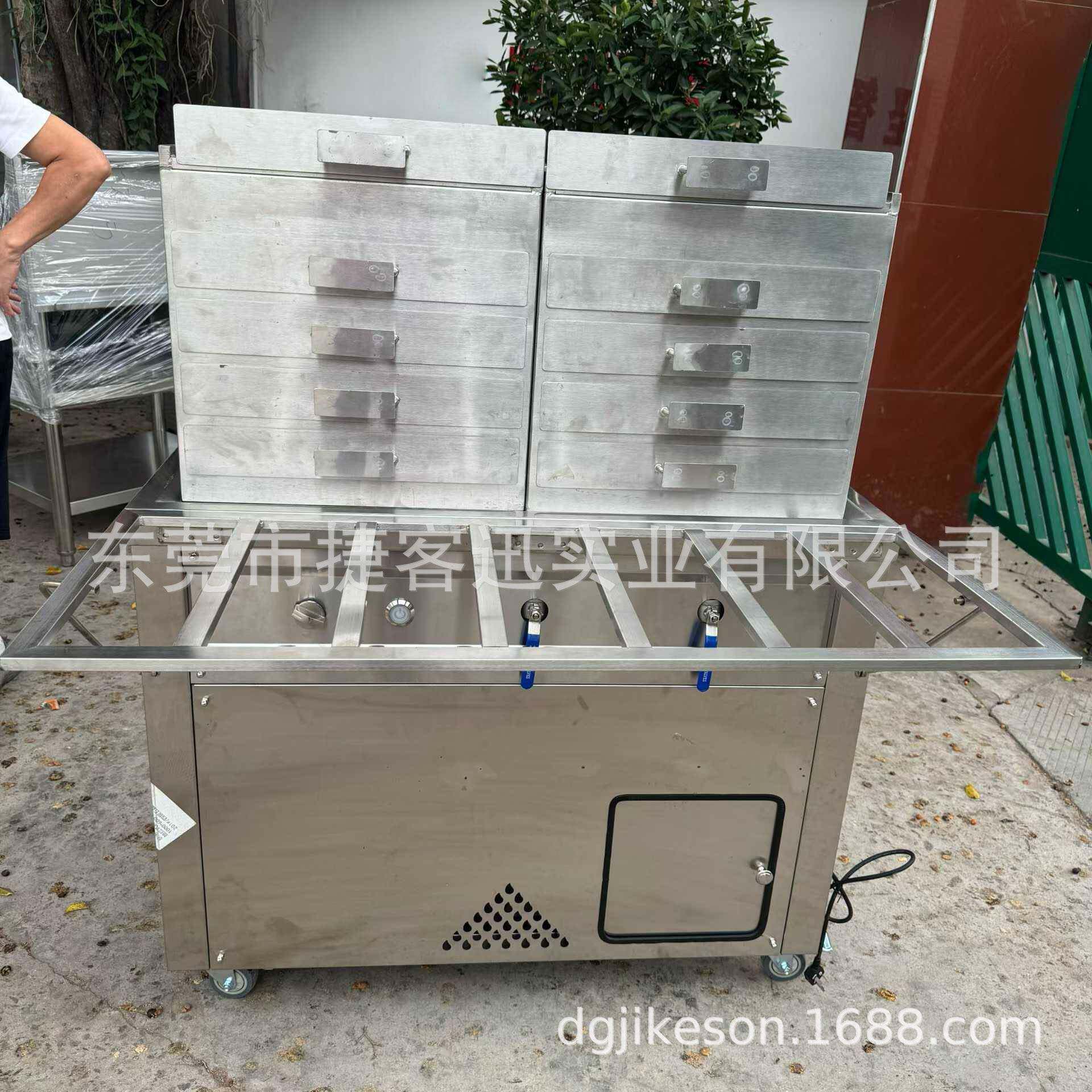 东莞商用抽屉式肠粉蒸炉 多层双列 广州早餐店肠粉机带蒸汽机蒸炉