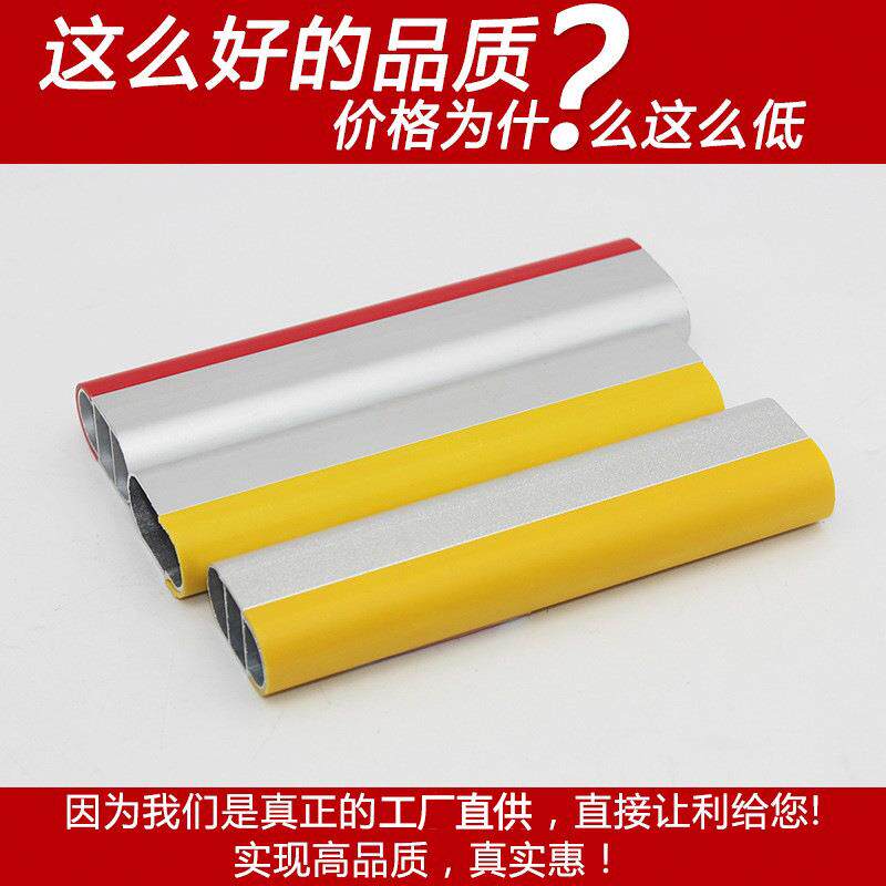 铝合金衣柜衣橱椭圆形带胶挂衣杆衣通管挂衣通五金配件加厚耐用