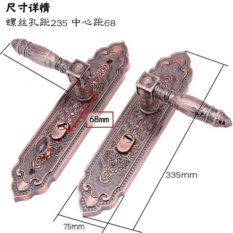 门锁豪华防盗门别墅门大把手 仿铜大拉手 锌合金执手仿古执手