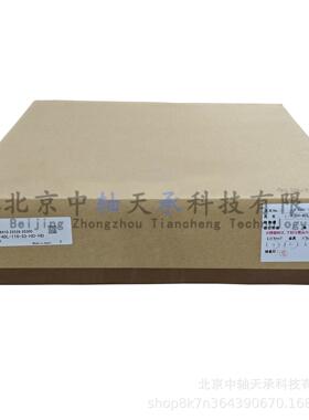 KUNIMORI/THK机床附属拖链2-KSH-40L-110-33-HD-HD尼龙拖链