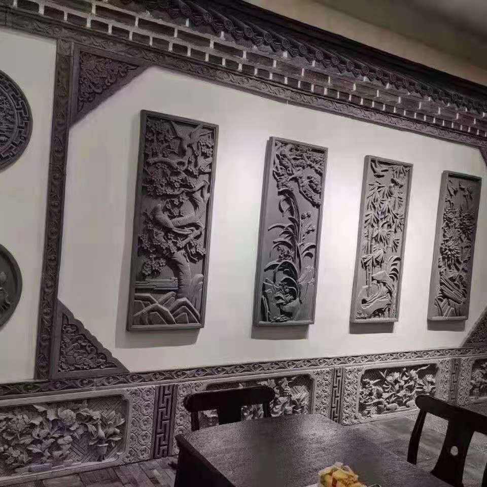 仿古影壁墙挂件梅兰竹菊砖雕福字影壁墙支持彩绘