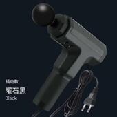 高档筋膜枪肉按肌电摩器智能插款 全身松器男用电动按放颈摩枪高频