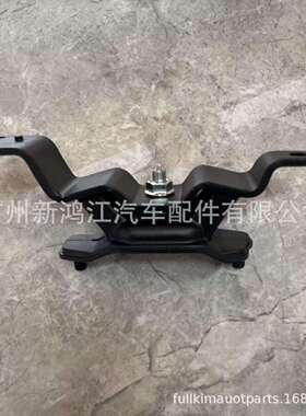 11220-3KA0A 11220-1AA0A 厂家生产 发动机支架 机脚胶 橡胶