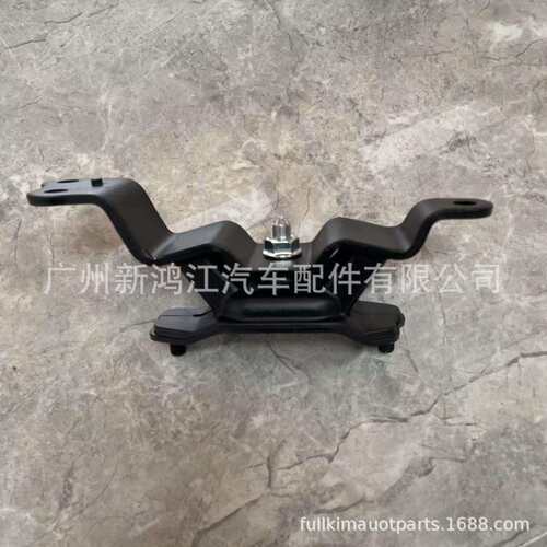 11220-3KA0A 11220-1AA0A 厂家生产 发动机支架 机脚胶 橡胶