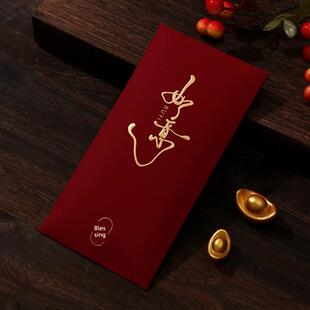 新年红包2026年新春节日心想事成专用马年祝福利是封创意感红包袋