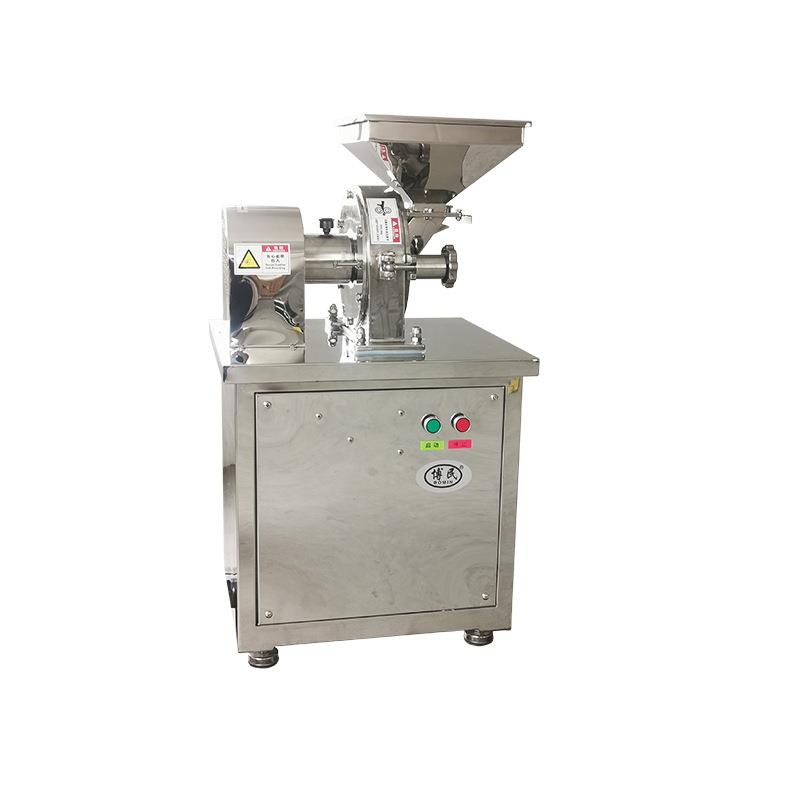 不锈钢超细粉碎机商用白糖粉碎机调料磨粉机化工原料打粉机