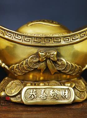 黄铜金元宝 大号招财进宝元宝摆设 供奉财神家居风水用品家居摆饰