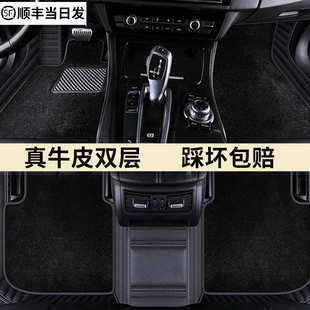 凯迪拉克XT5 XTS XT6 CT6 XT4真皮汽车脚垫全包围 CT5 适用于24款