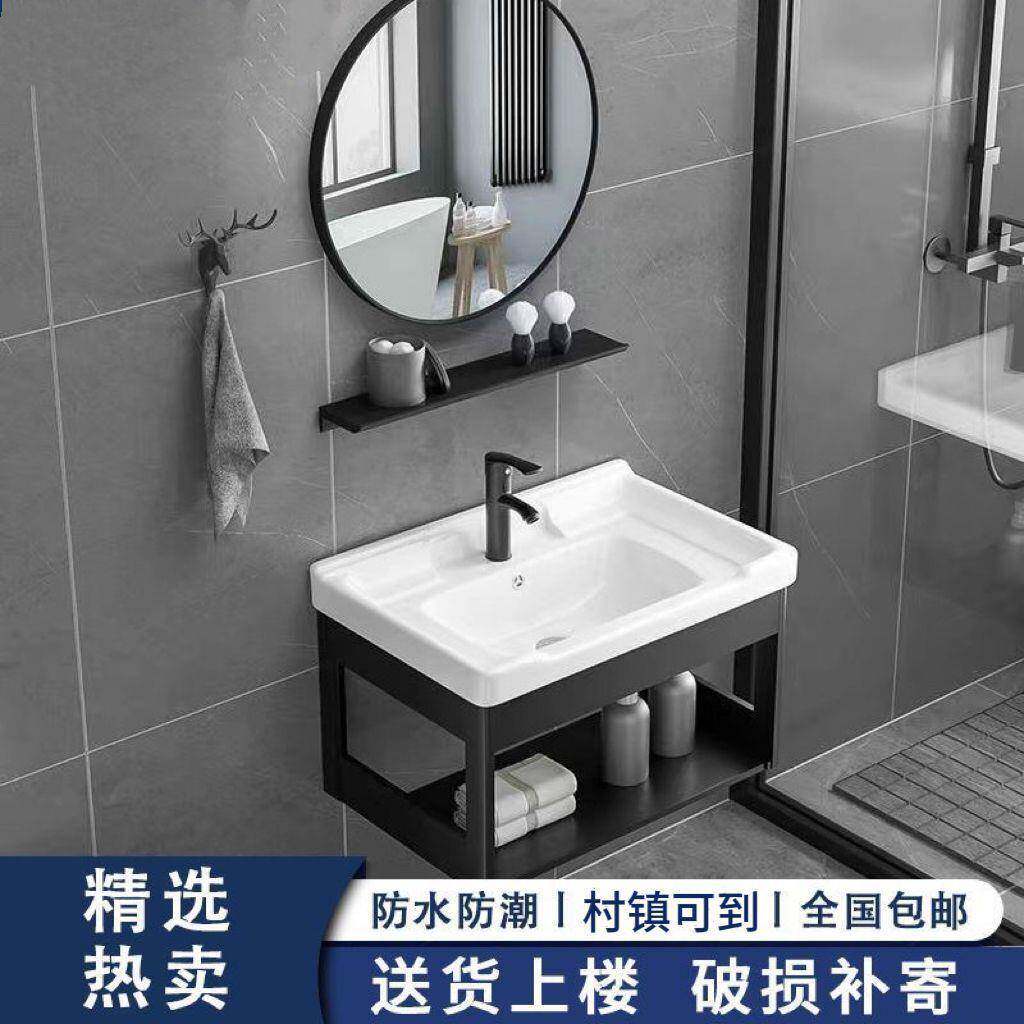 小户型挂墙式洗手盆柜组合卫生间洗脸盆迷你支架陶瓷面盆简易挂盆