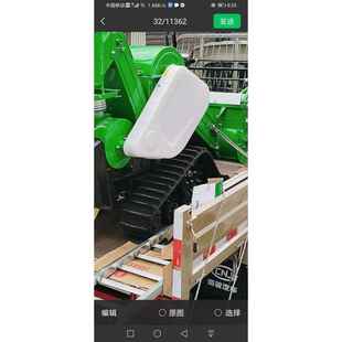 小型收割机皮带轮保护罩安全罩防雨罩防尘罩农机配件大全原厂正品