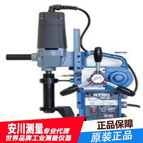 日东NITTO磁力钻WA-3500空心钻机WA-5000日东磁力钻孔机