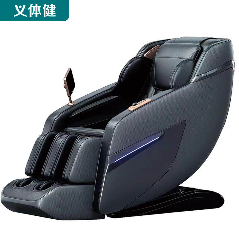 会军体育动按摩椅家用零重力全自动多功能全身按摩沙发椅直销