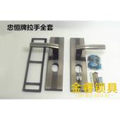 具孔距门锁芯门锁手柄黑金家用通用型大门拉丝把手锁批发防盗235