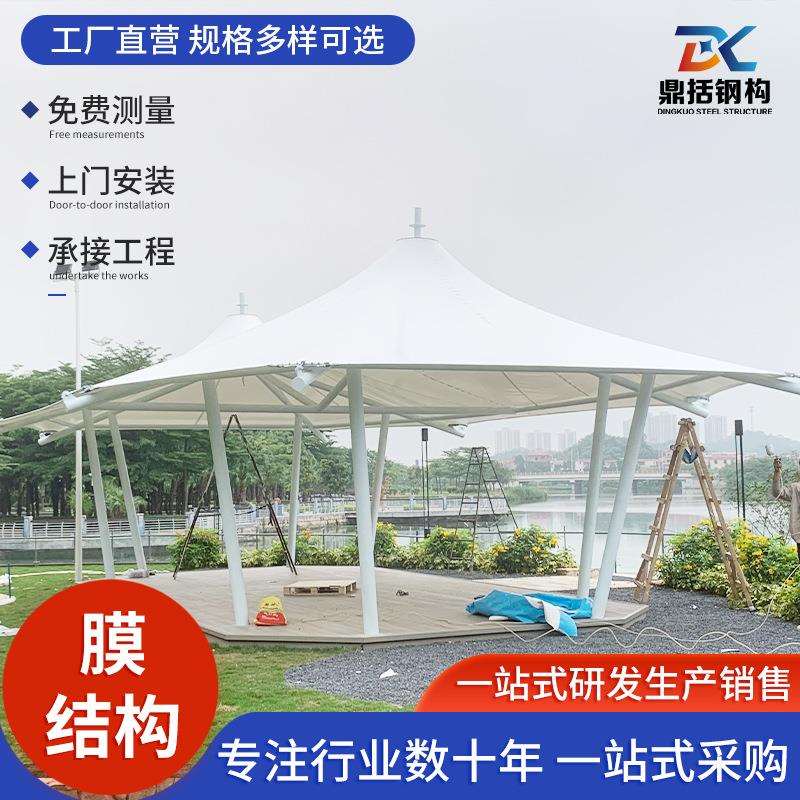 新款直销江西膜结构停车棚汽车棚张拉膜结构电动车棚遮阳棚雨棚钢