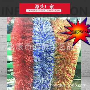 婚礼场地装 厂家批发户外超宽大毛条超大彩带茜草拉花彩带 饰品