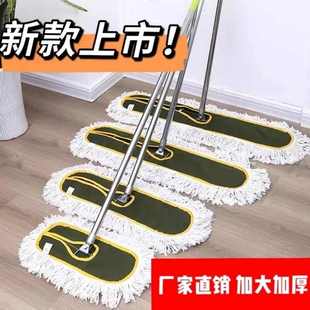平板拖把家用旋转拖地神器懒人地拖布酒店大号棉线吸水宽尘推排拖