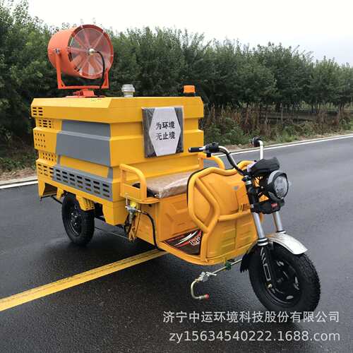 电动三轮高压清洗车25兆帕高压清洗泵大功率公园路边小广告清洗车