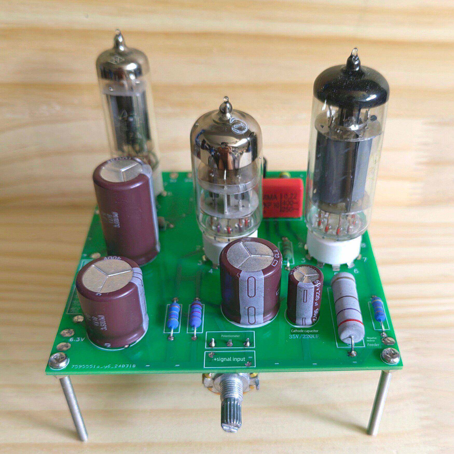 单声道学习用胆机PCB板,6Z4整流,6N2推6P1,经典电路