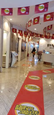 鹏爱脱毛仪器选择误区，需要注意这五点