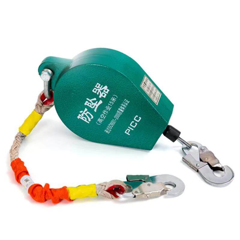 屹德高空防坠自锁器15缓降器人体速差防坠器速差型防坠器速差器