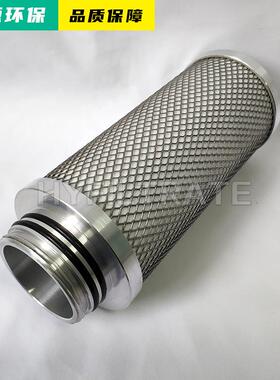 MF03/10空压机精密滤芯M03/0优惠价超滤压空气过滤芯MF01F5/2005/