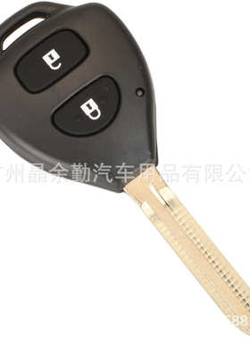 /g威钥匙适用罗拉芯片卡丰田遥控器凯美瑞434mhz4d67b41ta汽车驰