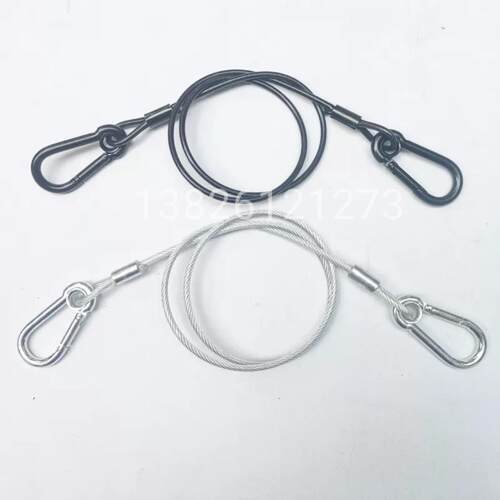 包胶压制固定带圈双扣舞台灯光钢丝保险绳软细钢丝晾衣绳保险绳