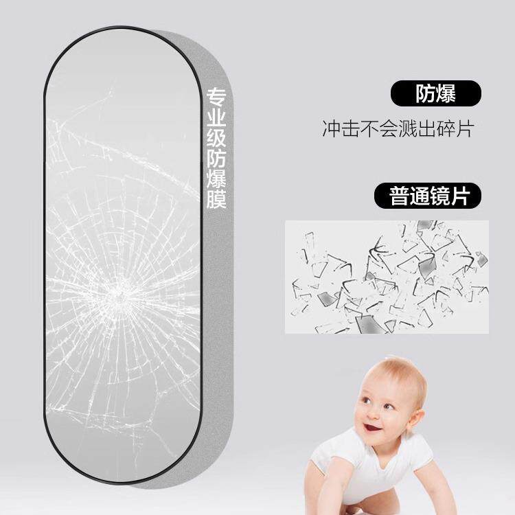伯仑椭圆形铝合金全身镜家用卧室穿衣镜子挂贴墙试衣法式