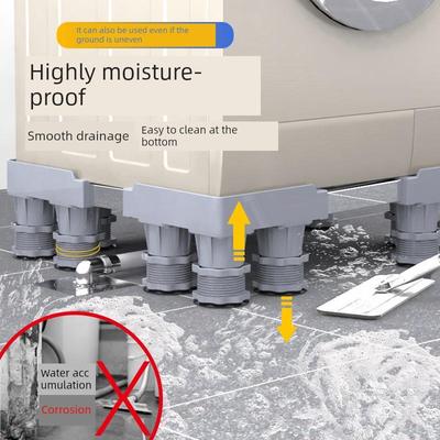 洗衣机底座可移动储物架滚轮冰箱万能加高滑轮支架防滑高脚垫