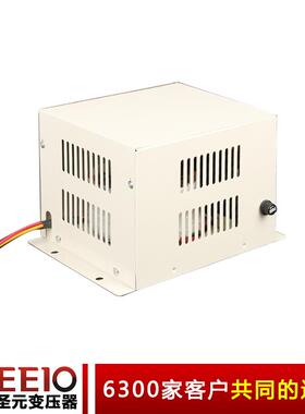 EEIO圣元交流稳压器220V全自动AC120-270V宽电压1500W 自动稳压