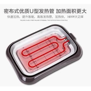邦爱亿两件式底座605,601多功能电烤盘烤肉锅底盘 纸包鱼专用锅底