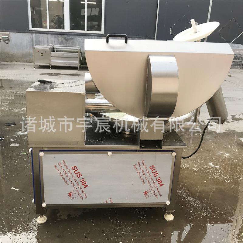 商用1豆25型鱼豆腐斩拌机多功肉馅能蔬菜斩拌肠机烤千ZB-125叶腐