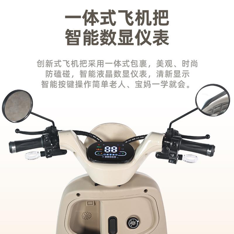 新款小型电人动三轮接车送孩子时尚男女代步车老助力车成漫步者人