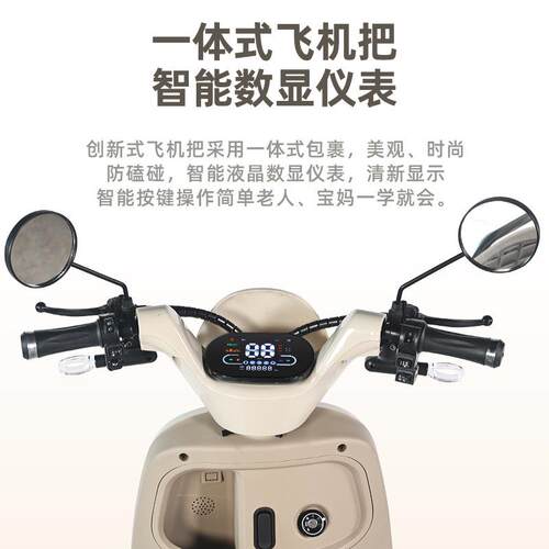 新款小型电人动三轮接车送孩子时尚男女代步车老助力车成漫步者人