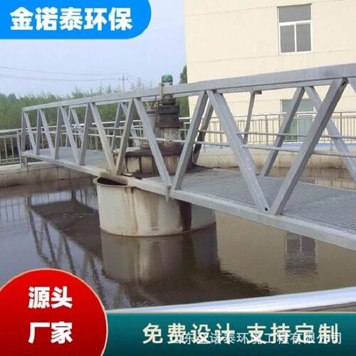 中心传动刮泥机 周边传动刮泥机 中心传动式污泥浓缩机刮泥机设备