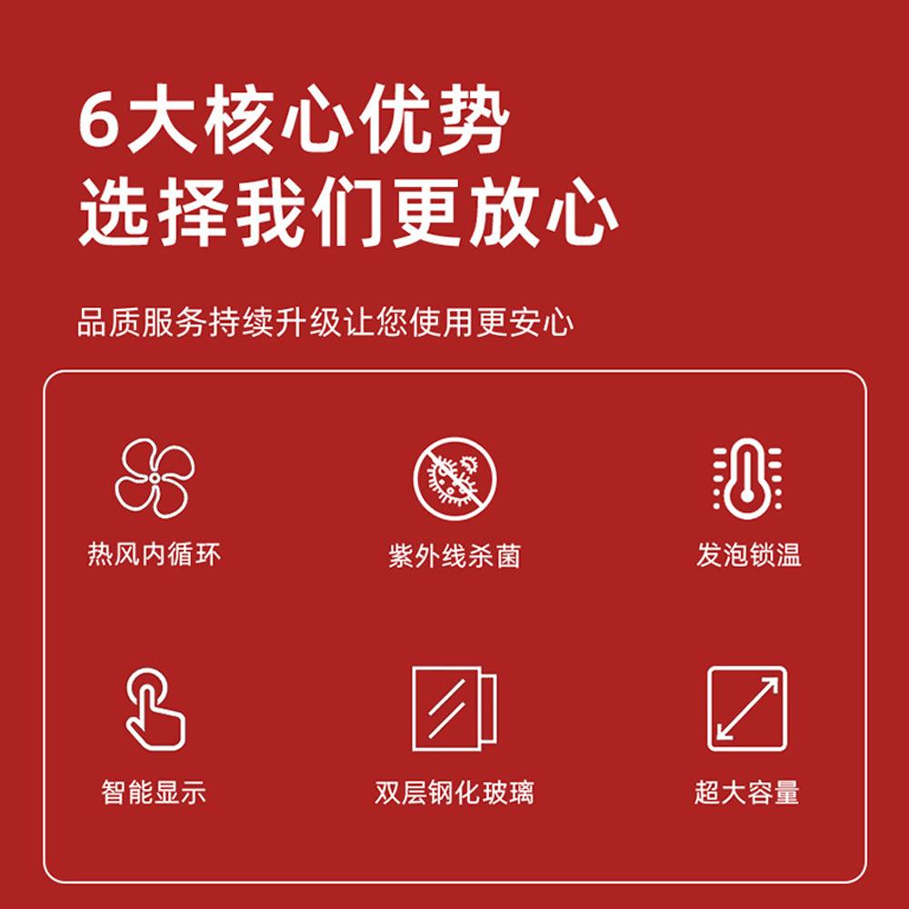 赞拓 商用发酸奶机全自动KUZ大容量智能恒温酵水果捞米酒发酸奶酵
