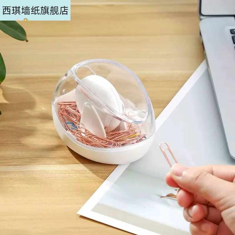 磁吸回形针收纳盒滚动式取针盒创意办公收纳塑料曲别针收纳筒