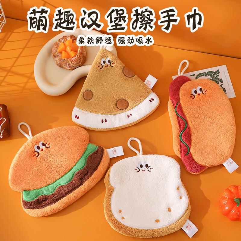 新款可爱卡通擦手巾挂式厨房擦手速干抹布三层加厚珊瑚绒毛巾手帕