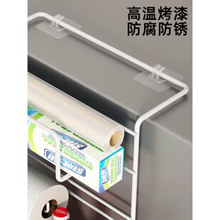 挂在冰箱旁边的置物架放上上方外侧面收纳袋挂袋物袋保鲜袋厨冰箱