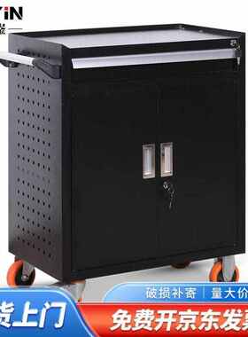 和崟HZ-XC1W加厚黑色一抽多功能工具车手推车650*400*720mm