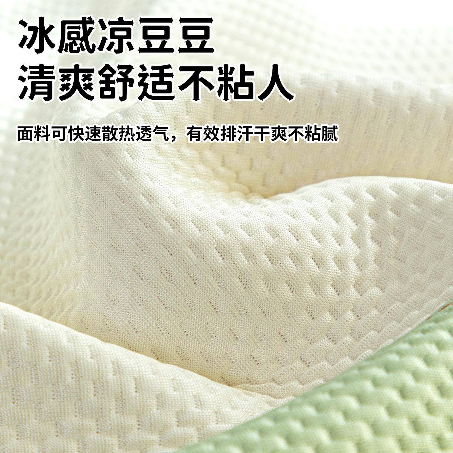 026新款沙发2垫夏季布凉感冰丝沙发凉席客厅简JKS2604约风固定防